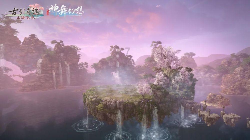 自由勇士历险记3