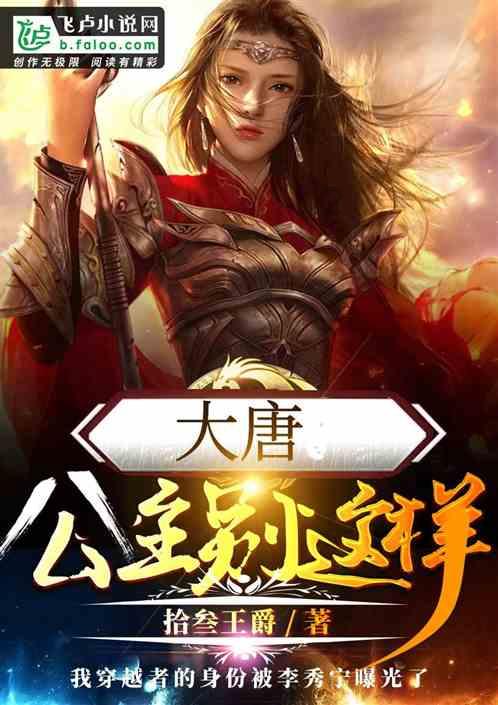 插座、充电宝、迷你音响,成偷拍神器?该如何保护自己?-解答您的问题